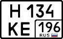 License plate Russia, Cars