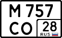 License plate Russia, Cars