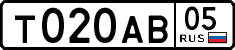 т 020 ав 05
