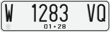 License plate of Indonesia, Regular plates