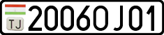 License plate of Tajikistan, Private owners (2009)