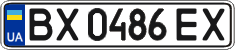 License plate Ukraine, Regular plates (2004)