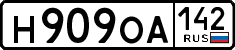 License plate Russia, Cars