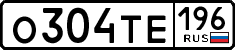 License plate Russia, Cars