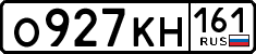 License plate Russia, Cars
