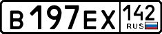 License plate Russia, Cars