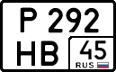 License plate Russia, Cars