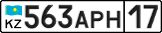 License plate Kazakhstan, Private owners (2012)