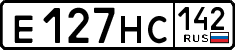 License plate Russia, Cars