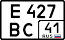 е 427 вс 41