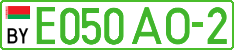 License plate Belarus, Electric vehicles (cars)