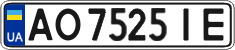 License plate Ukraine, Regular plates (2004)