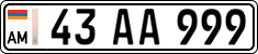License plate of Armenia, Private owners
