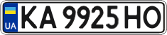 KA 9925 HO