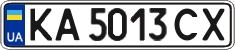 KA 5013 CX