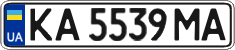 KA 5539 MA