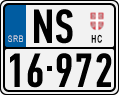License plate of Serbia, Motorcycles