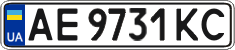 License plate Ukraine, Regular plates (2004)