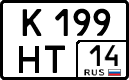 License plate Russia, Cars