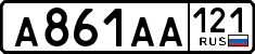 License plate Russia, Cars