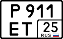 License plate Russia, Cars