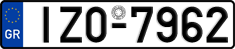 License plate of Greece, Cars