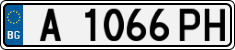 License plate of Bulgaria, Cars