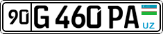 License plate of Uzbekistan, Private owners