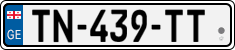 License plate of Georgia, Cars (2014)