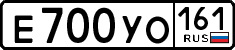 License plate Russia, Cars