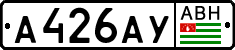 Non-recognized and partially recognized states, Cars