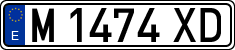 License plates of Spain, 1971 year series