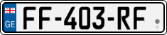 License plate of Georgia, Cars (2014)