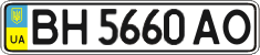 BH 5660 AO