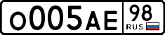 о 005 ае 98