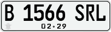 License plate of Indonesia, Regular plates