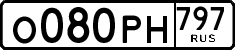 License plate Russia, Cars