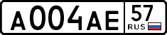 License plate Russia, Cars