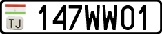 License plate of Tajikistan, Organizations (2009)
