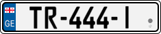 License plate of Georgia, Trailers (2014)
