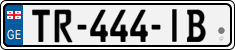 License plate of Georgia, Cars (2014)