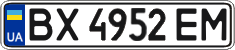License plate Ukraine, Regular plates (2004)