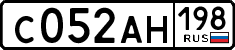 License plate Russia, Cars