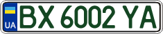 License plate Ukraine, Regular plates (2004)