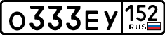 License plate Russia, Cars