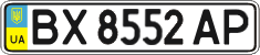 License plate Ukraine, Regular plates (2004)