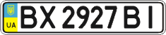 License plate Ukraine, Regular plates (2004)