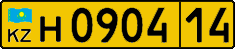 License plate Kazakhstan, Foreigners (2012)