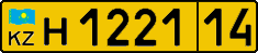 License plate Kazakhstan, Foreigners (2012)