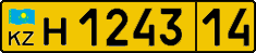 License plate Kazakhstan, Foreigners (2012)